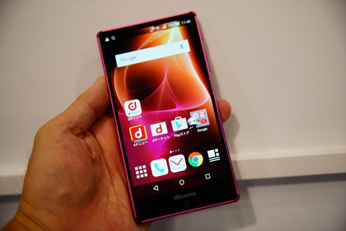 AQUOS ZETA SH-01H