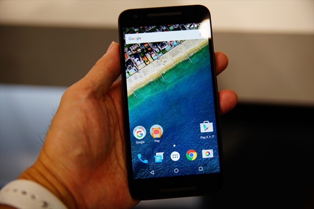 NEXUS 5X
