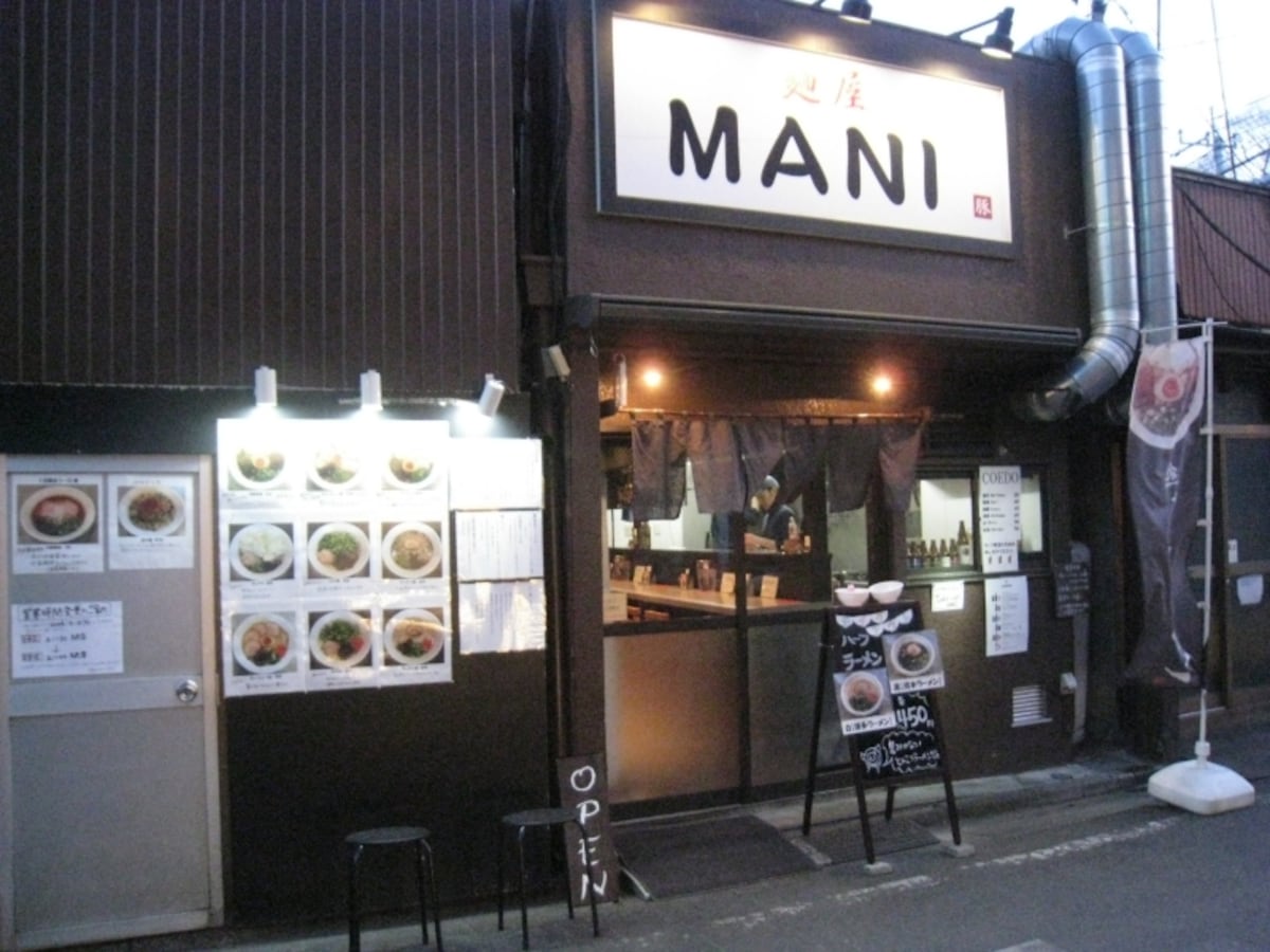 川越のおすすめラーメン店