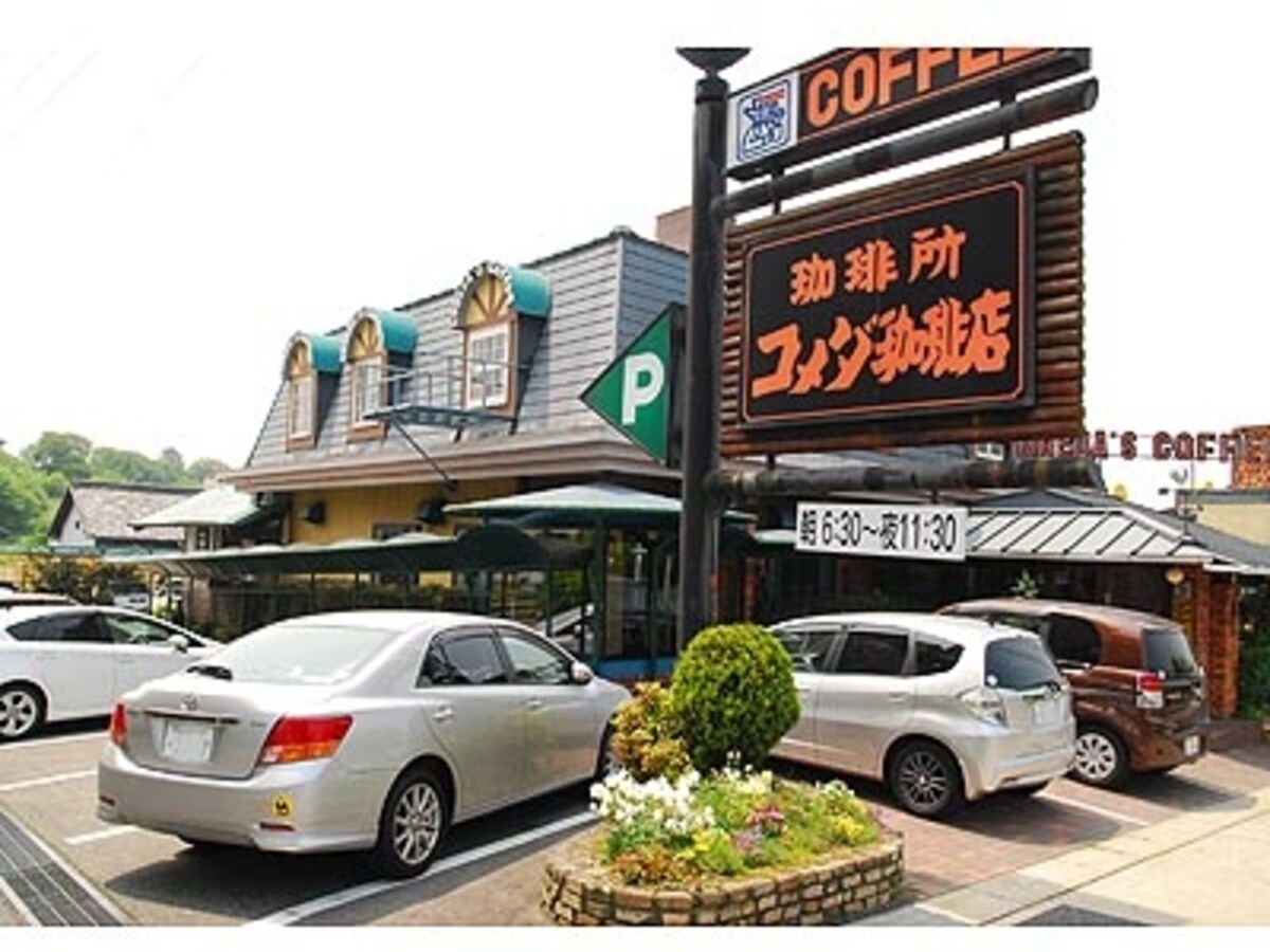 コメダ