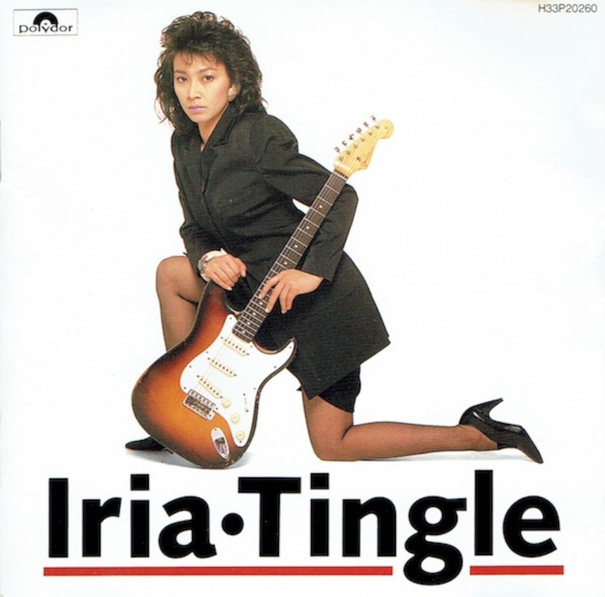 tingle