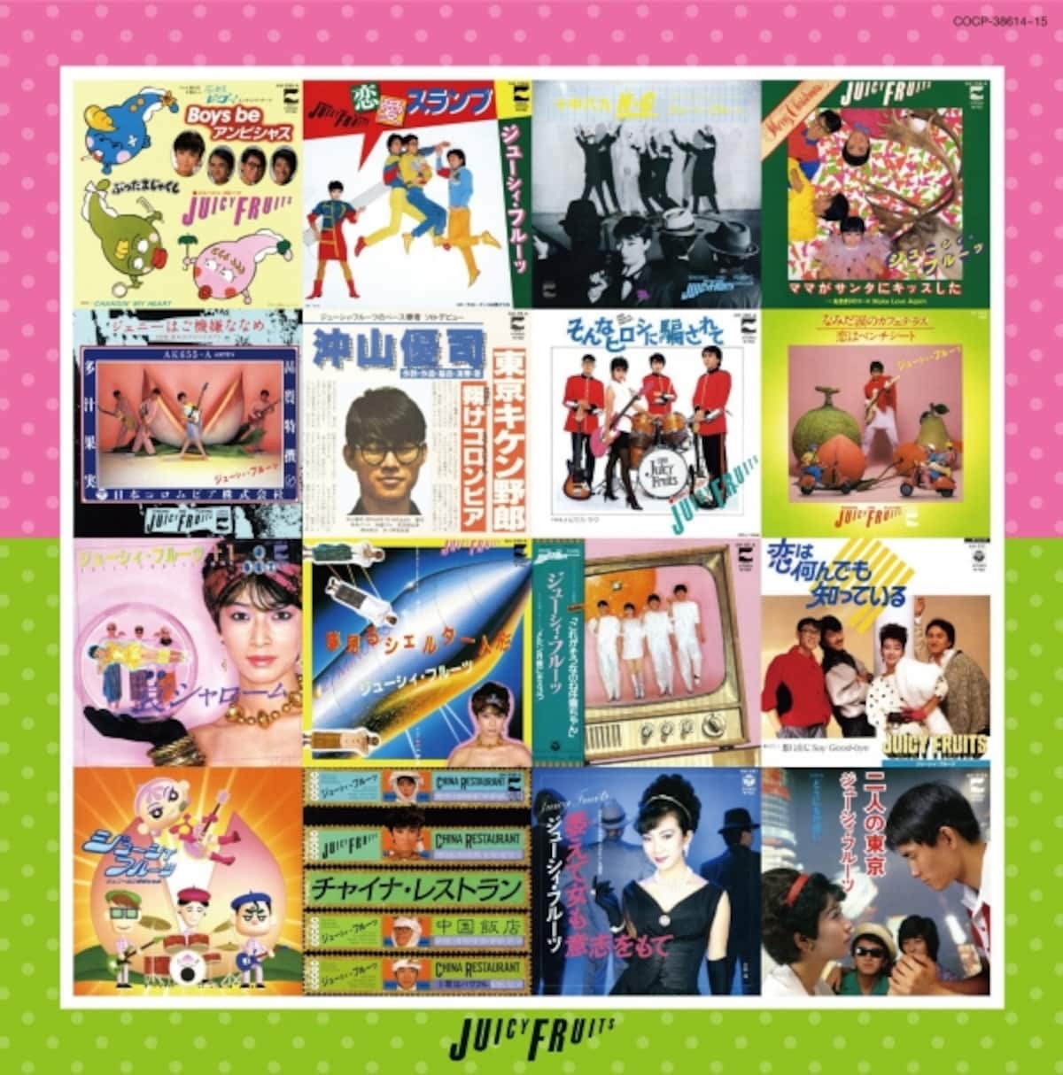 singlecollection5