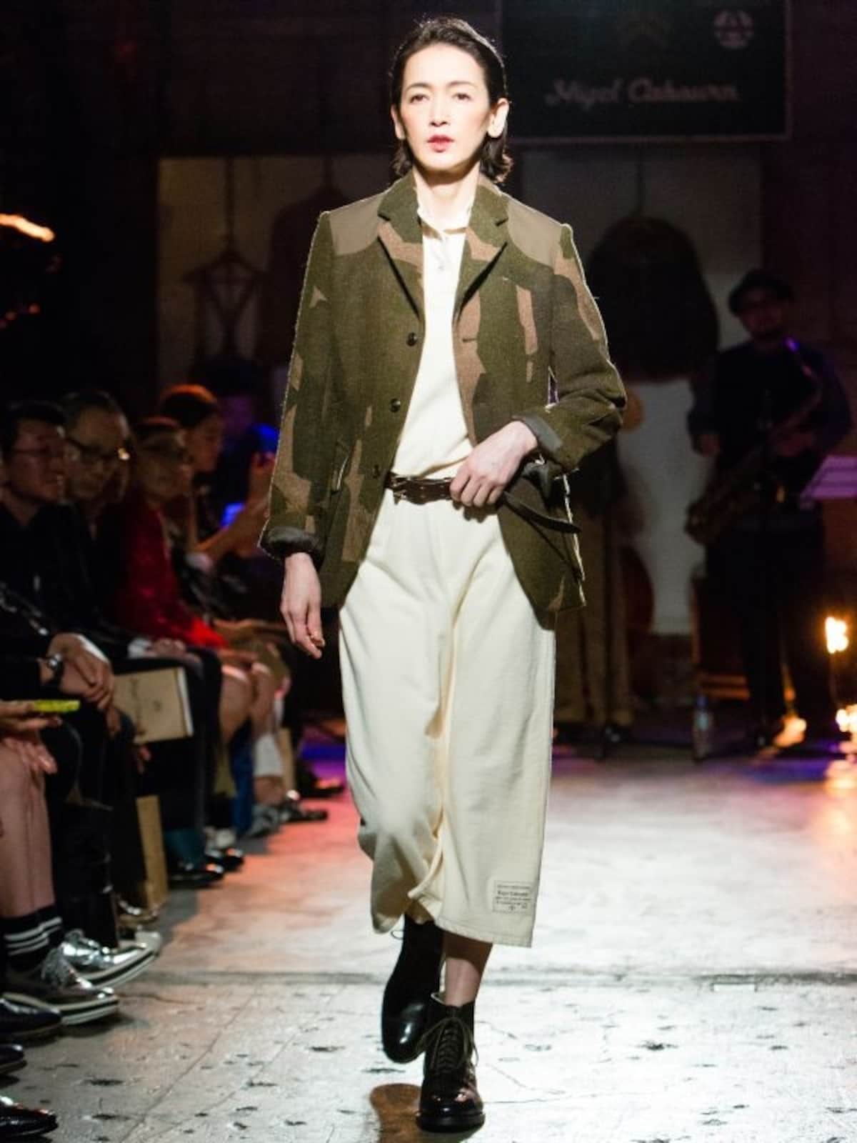 Nigel Cabourn Woman