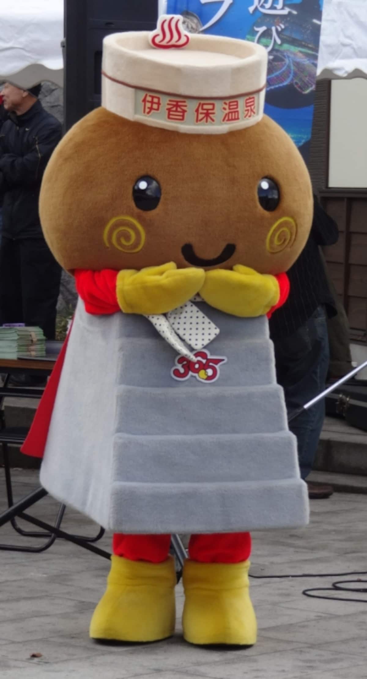 石段くん