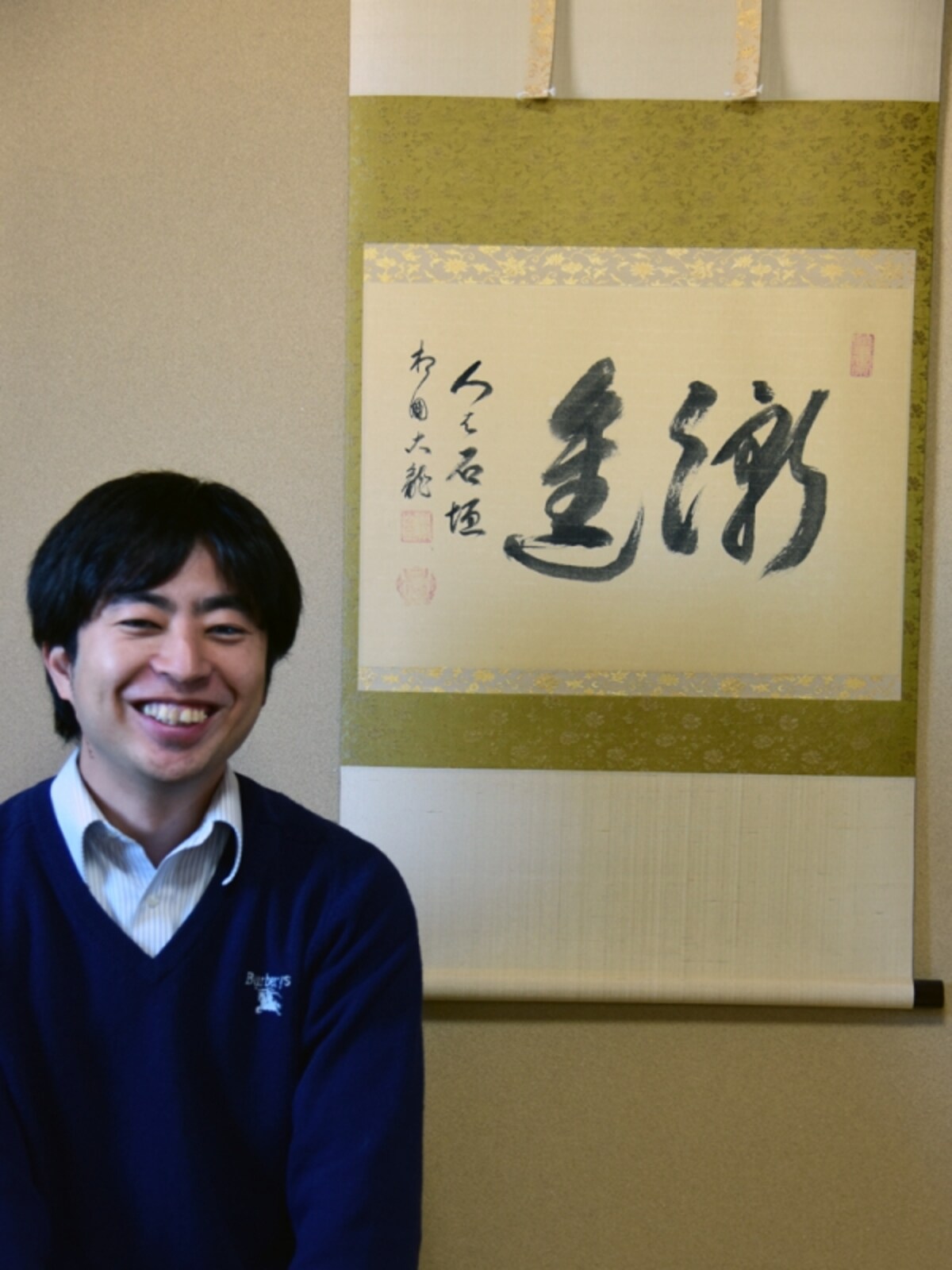 株式会社 地域情報局　代表の藤丸正明さん