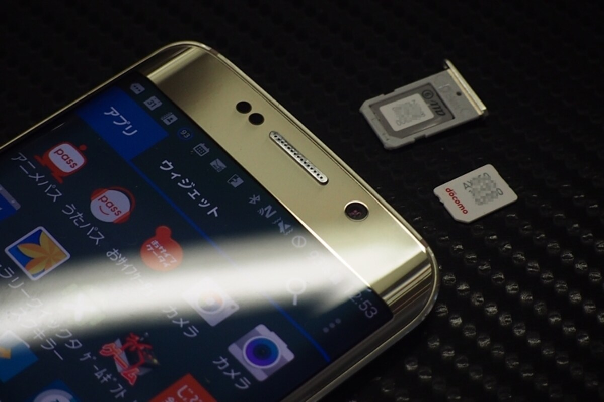 Galaxy S6 edge SCV31をSIMロック解除