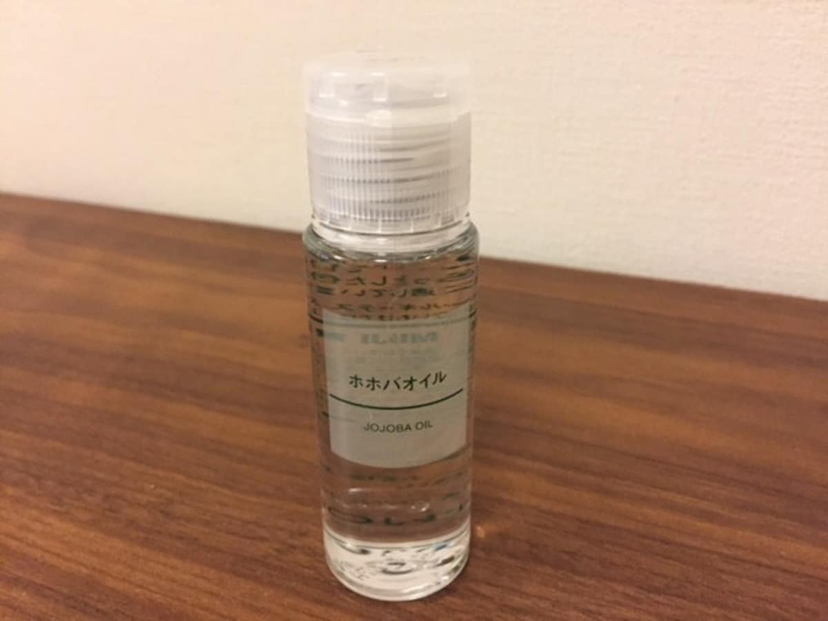 50mlサイズのホホバオイル