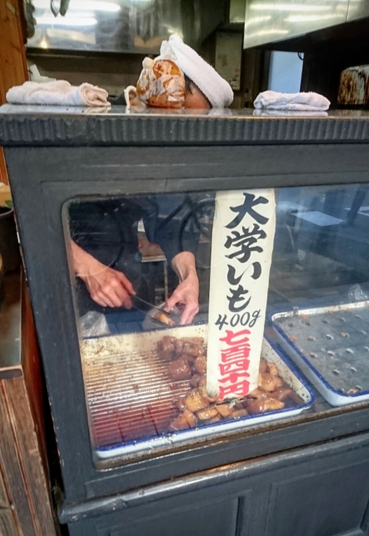 お願いすれば200ｇ　370円でもらえる