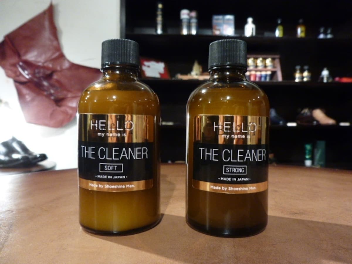 Brift H THE CREANER SOFT & STRONG