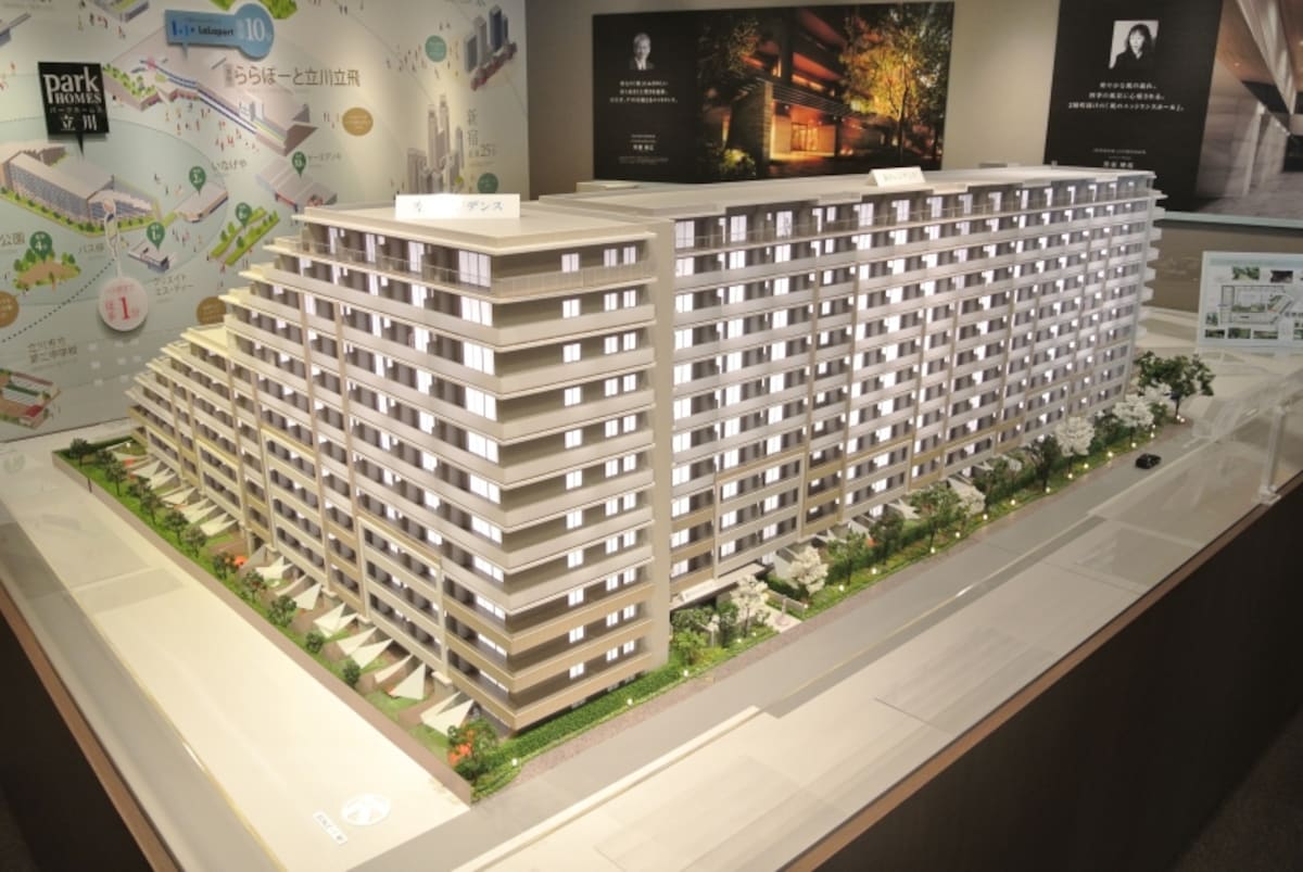 「パークホームズ立川」の完成予想模型