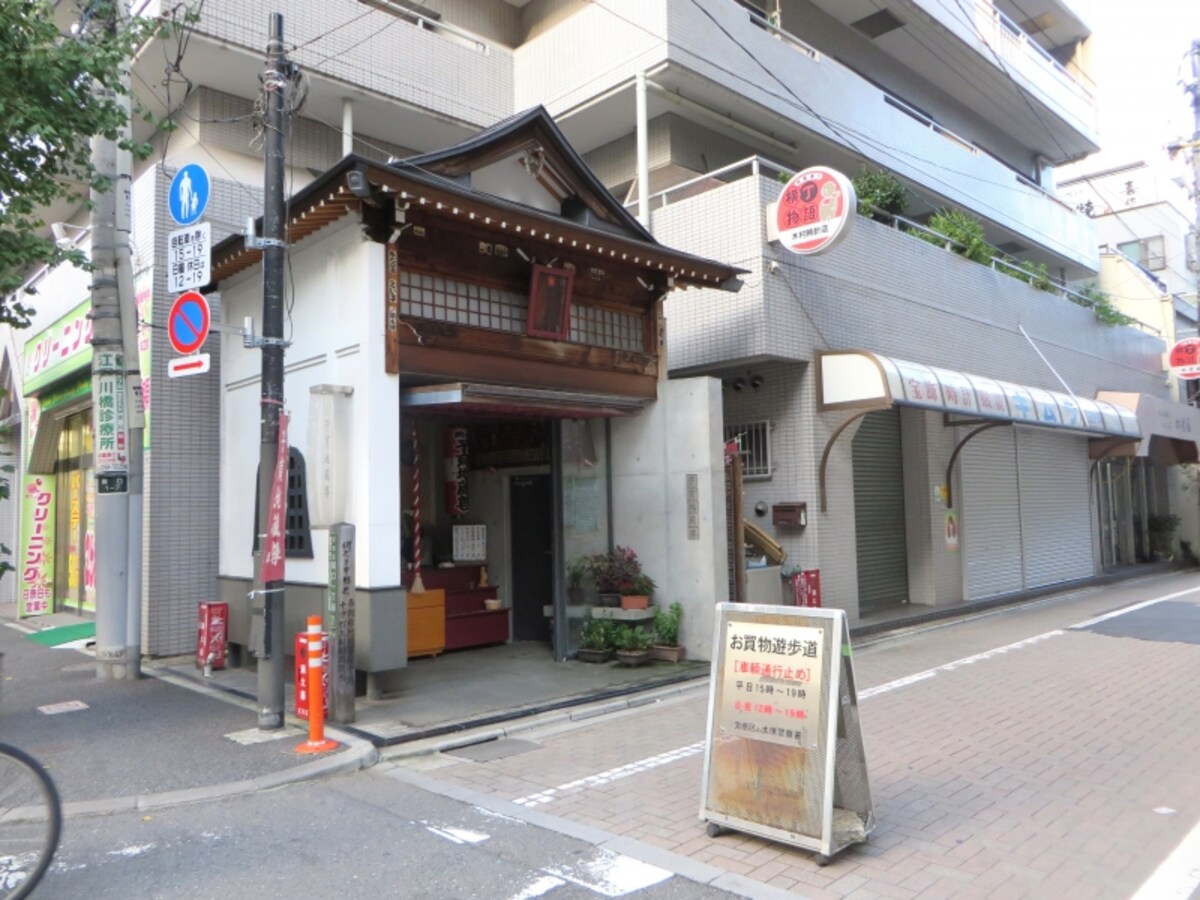 子育て地蔵