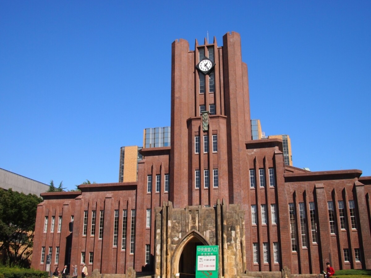 ここで記念写真を撮る人も多い