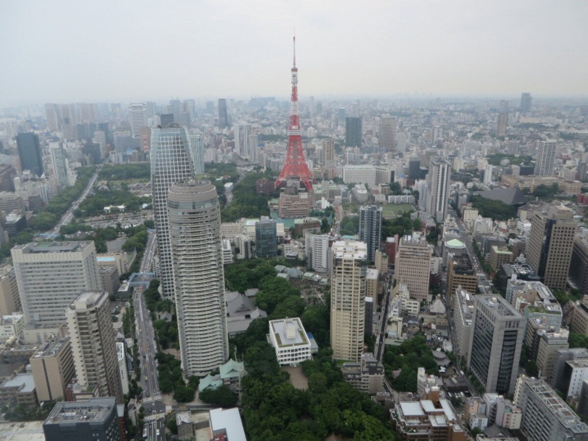都市