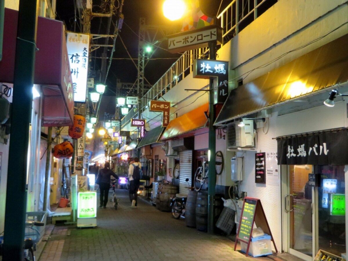 横丁