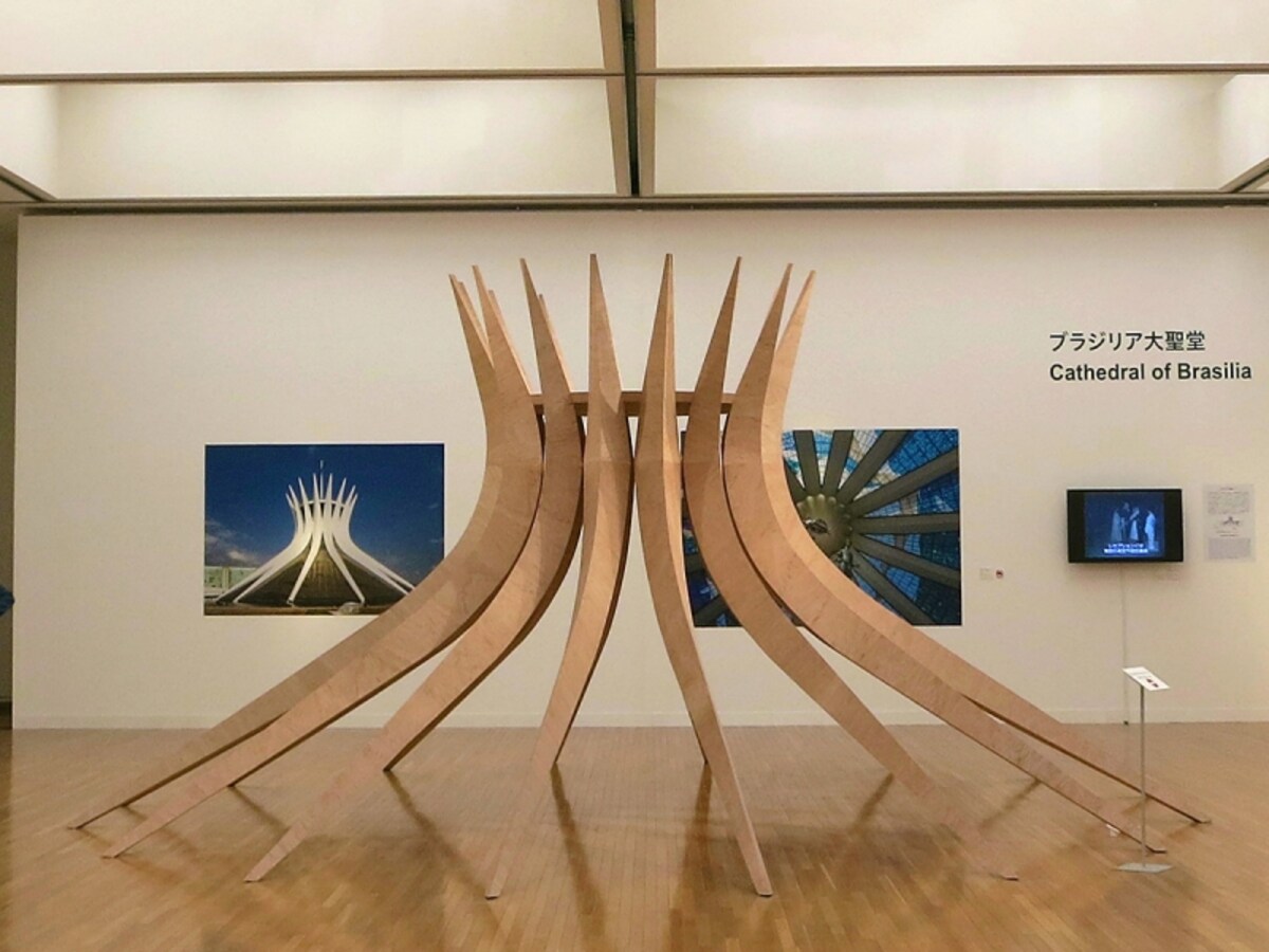 ブラジリア大聖堂の外観の1/10模型画像  