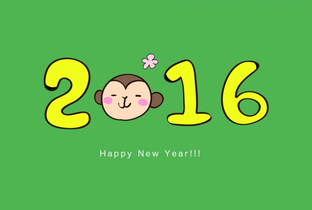 横向き用の、インパクトのある年賀状です。