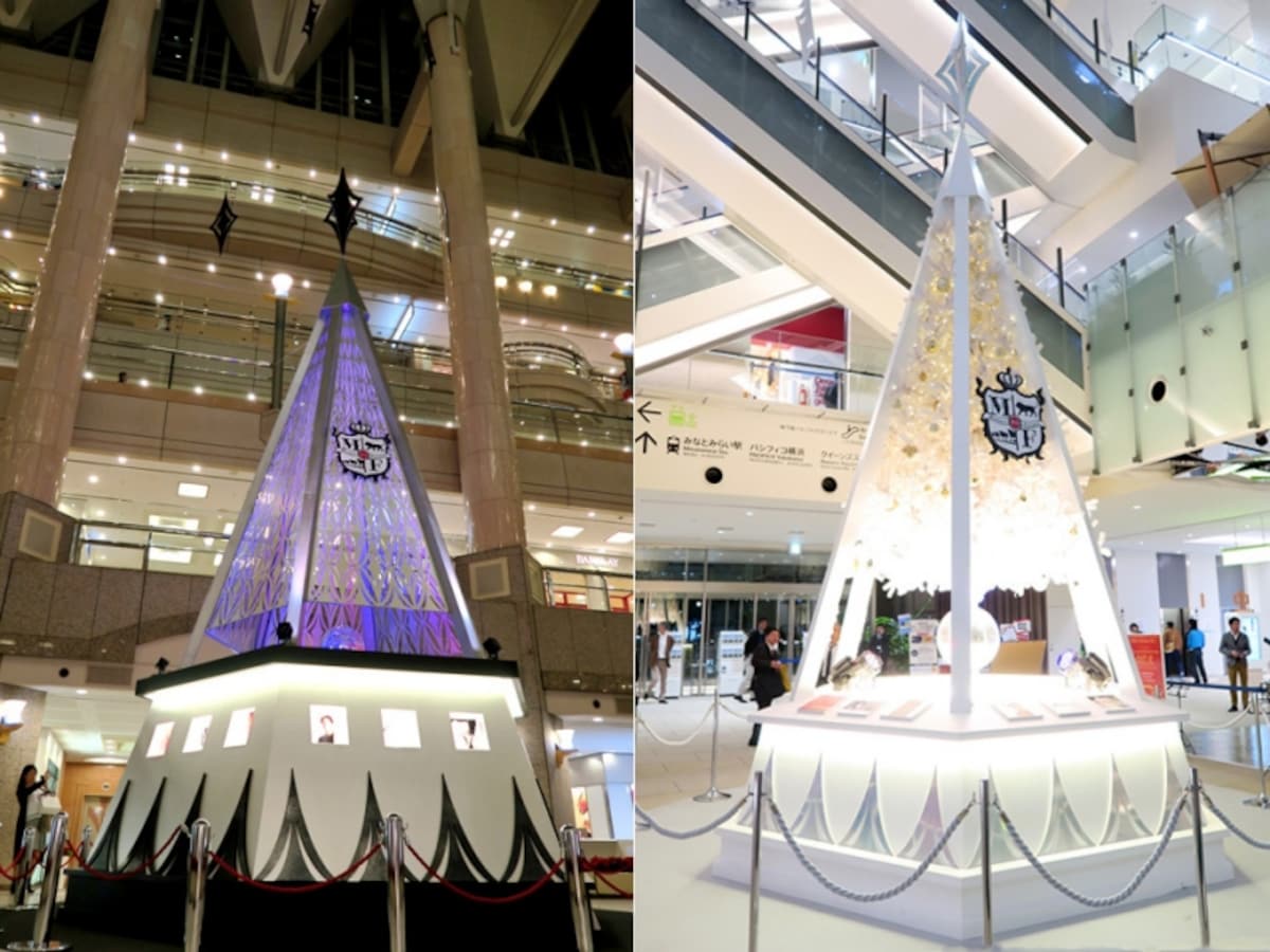 「福山☆冬の大感謝祭　其の十五」×「Bright Christmas 2015 横浜ランドマークタワー＆MARK IS みなとみらい」と題したスペシャルツリー。左：ランドマークプラザ1階　右：MARK IS みなとみらい1階（2015年11月11日撮影）