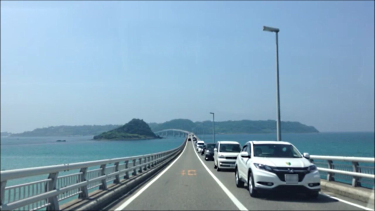 角島大橋を渡る（1）／本州から角島へ