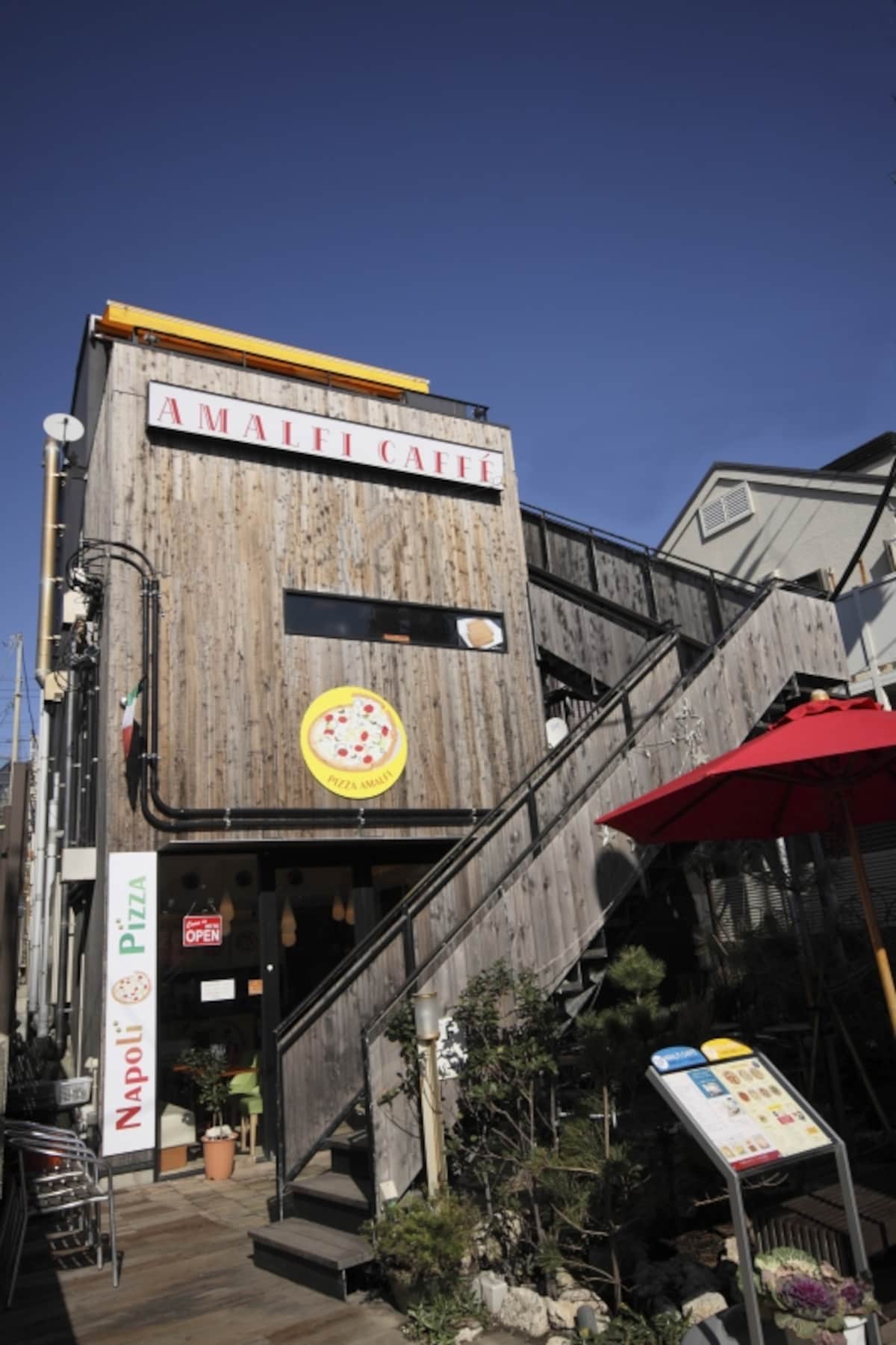 アマルフィイ カフェ外観