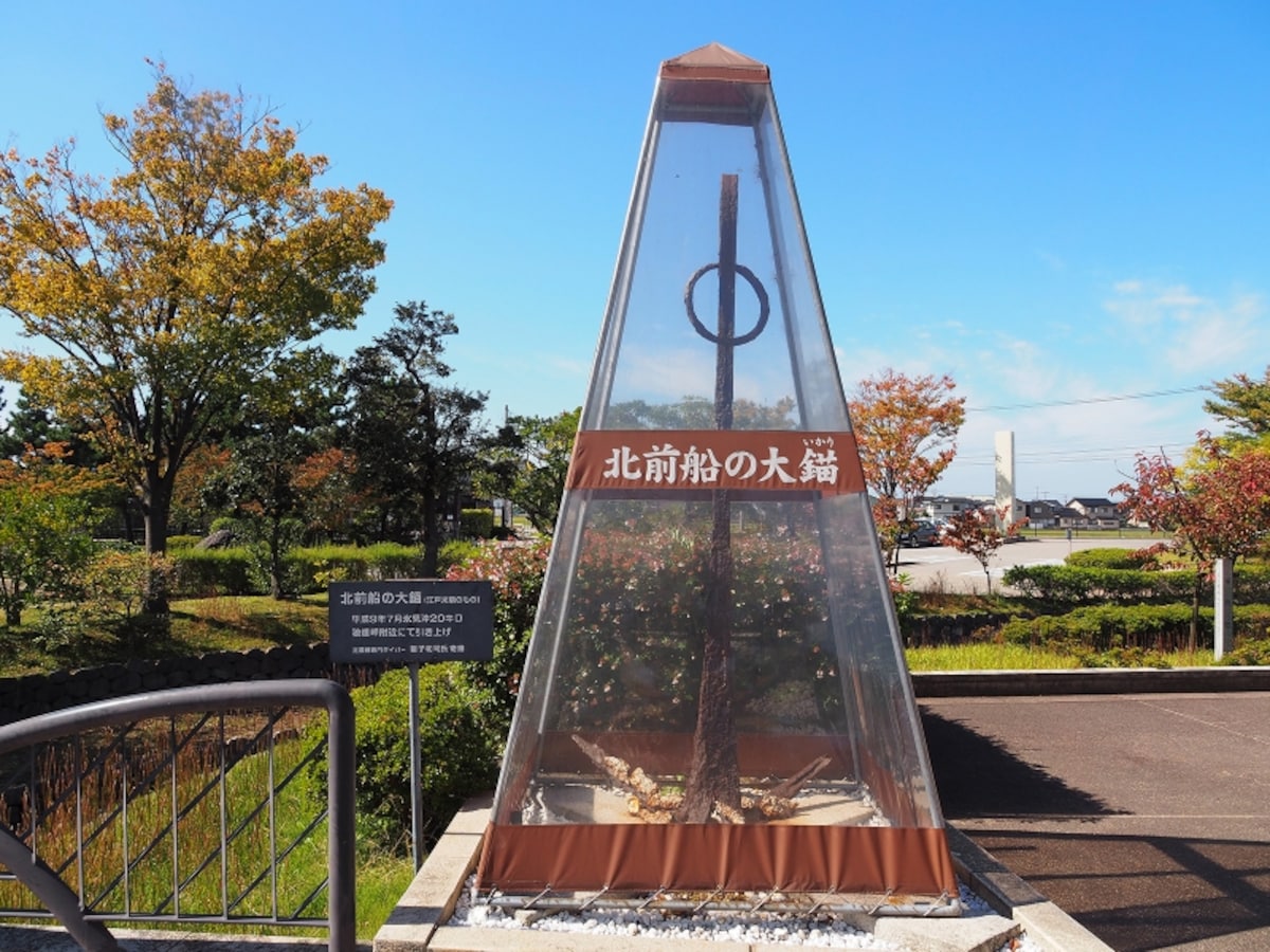 北前船の大錨