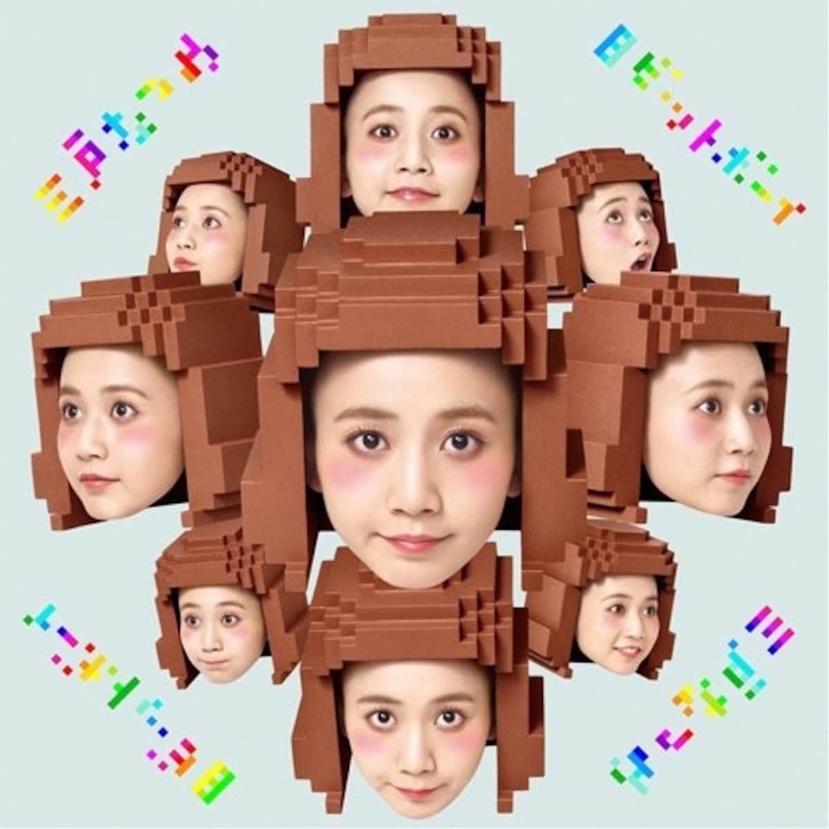 8bitboy