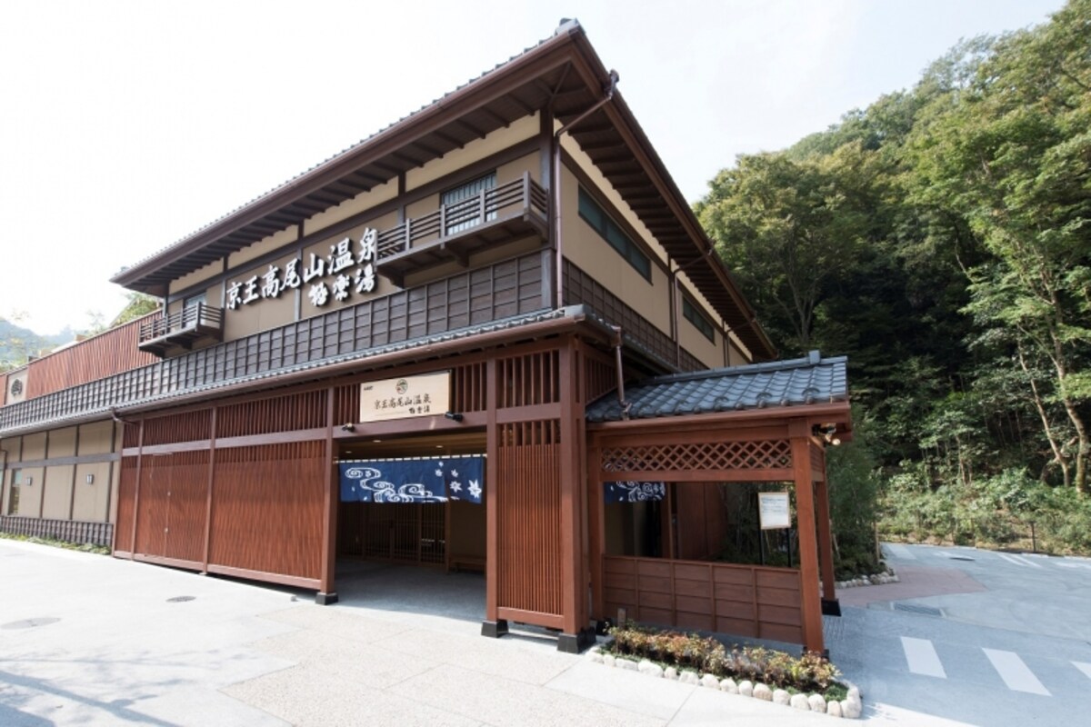 takao01