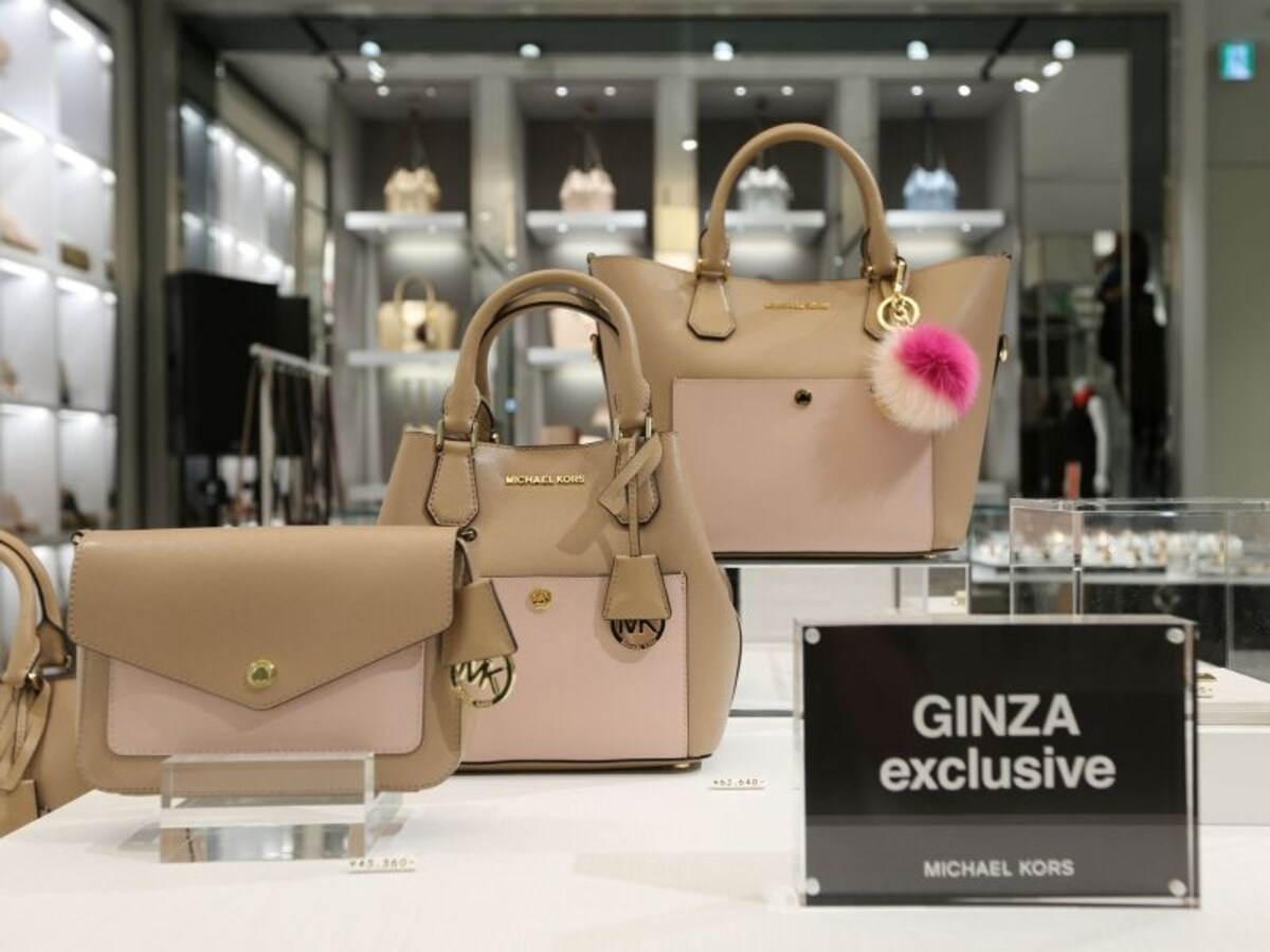 “マイケル・コース銀座店”オープン記念限定商品