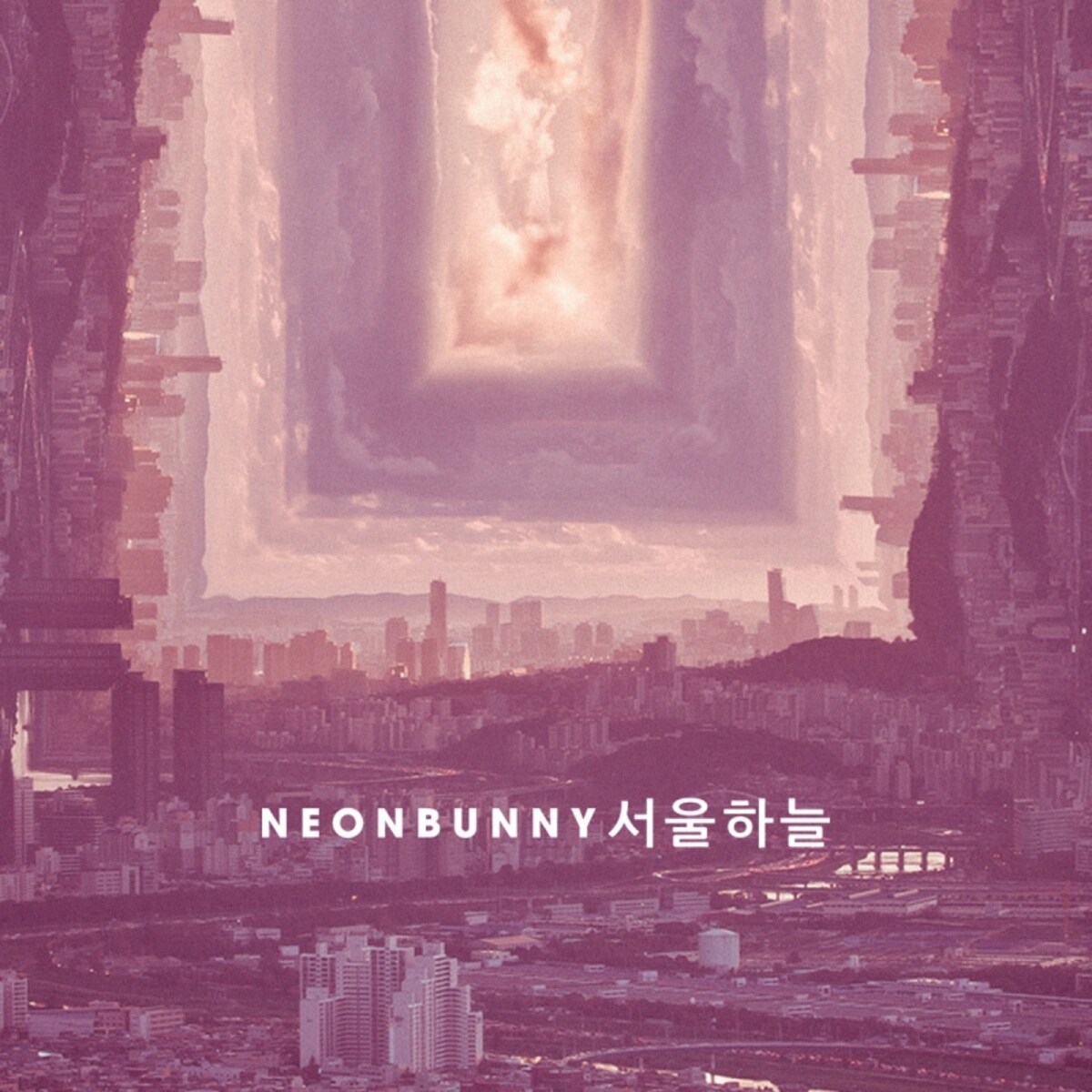 romanceinseoul