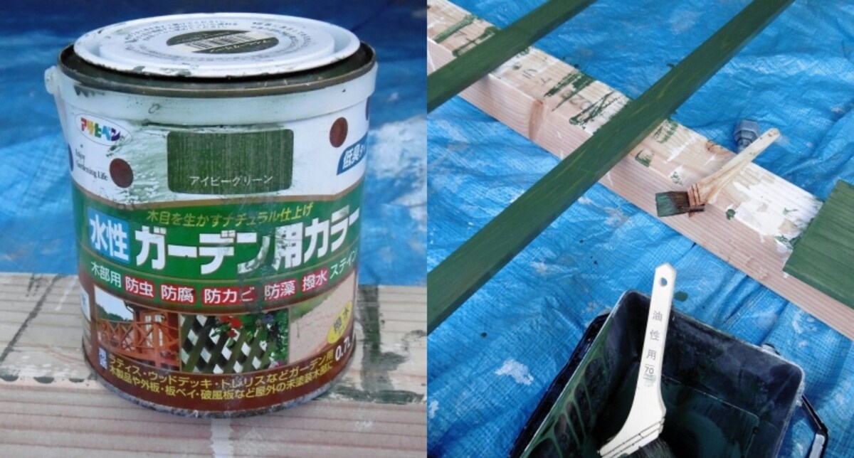 グリーンのペンキ