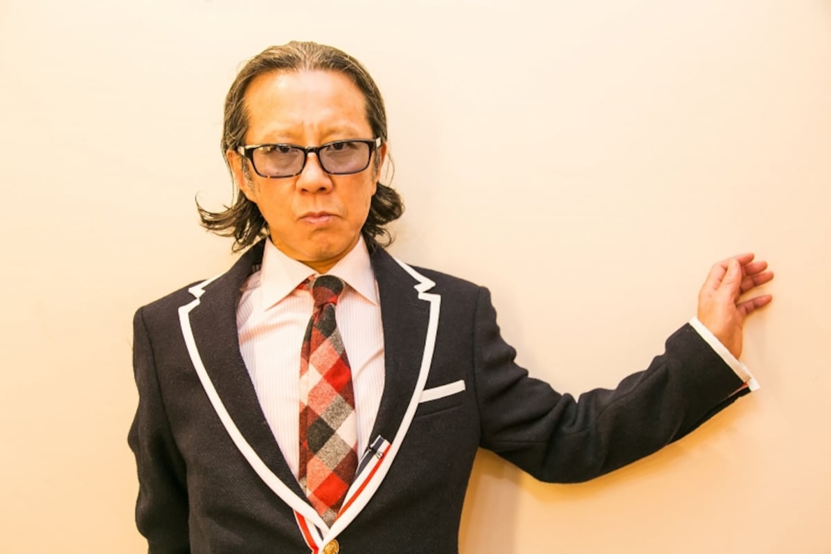 shingo
