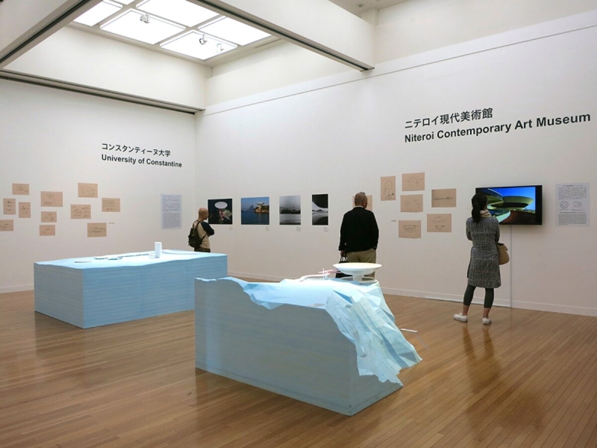ニテロイ現代美術館/Niteroi Contemporary Art Museum　模型の画像
