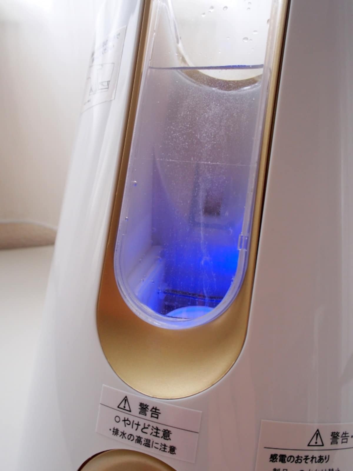 電源をオンに入れ、モードを選択すると水素が発生！