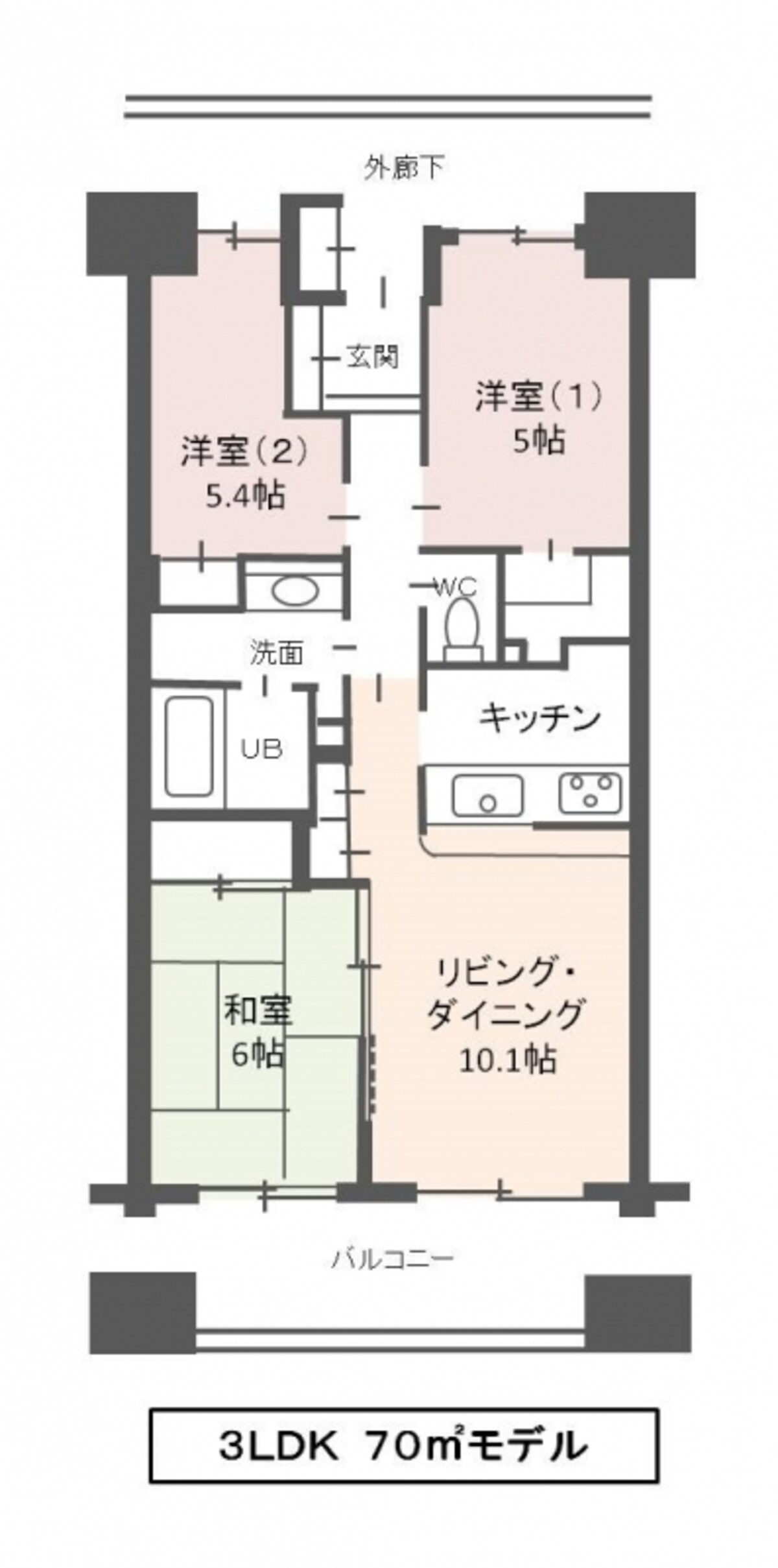 【図1】専有面積70.67ｍ2、3LDKの間取り例