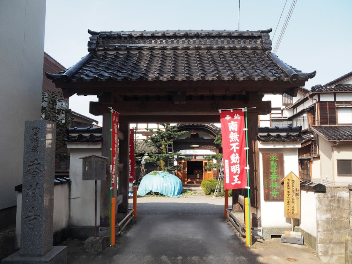 外観＠香林寺