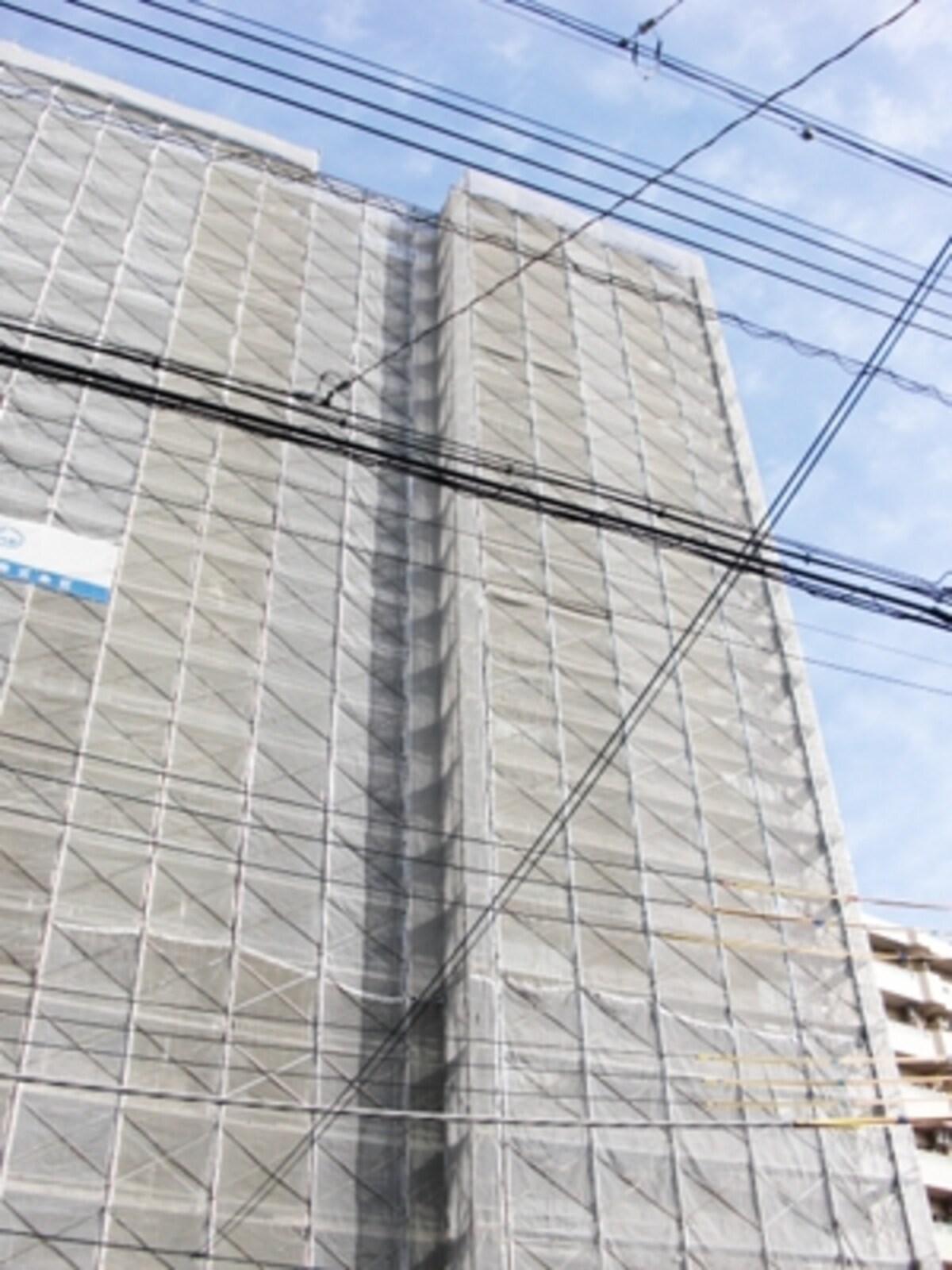 マンション施工中