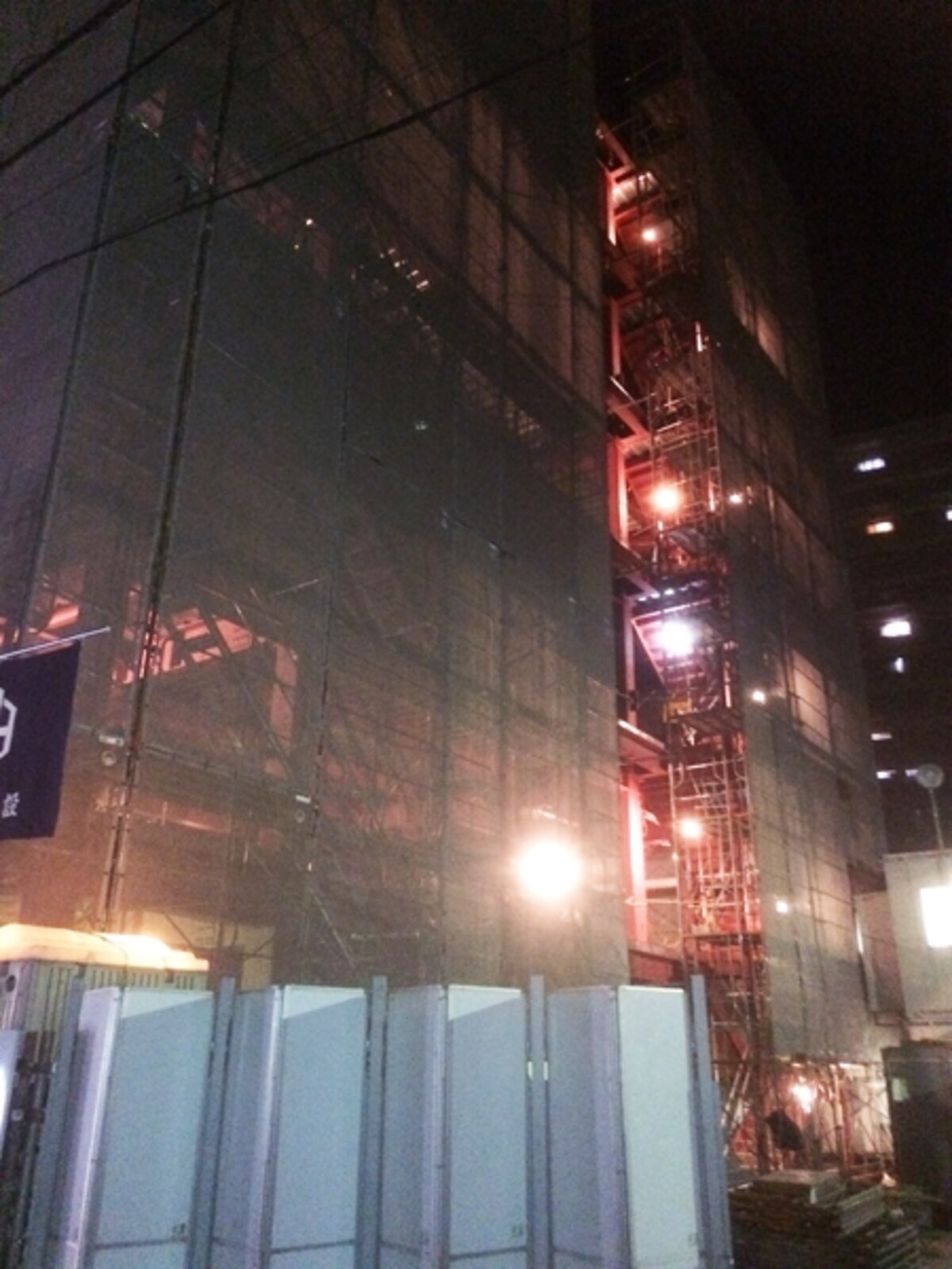 ビル工事中