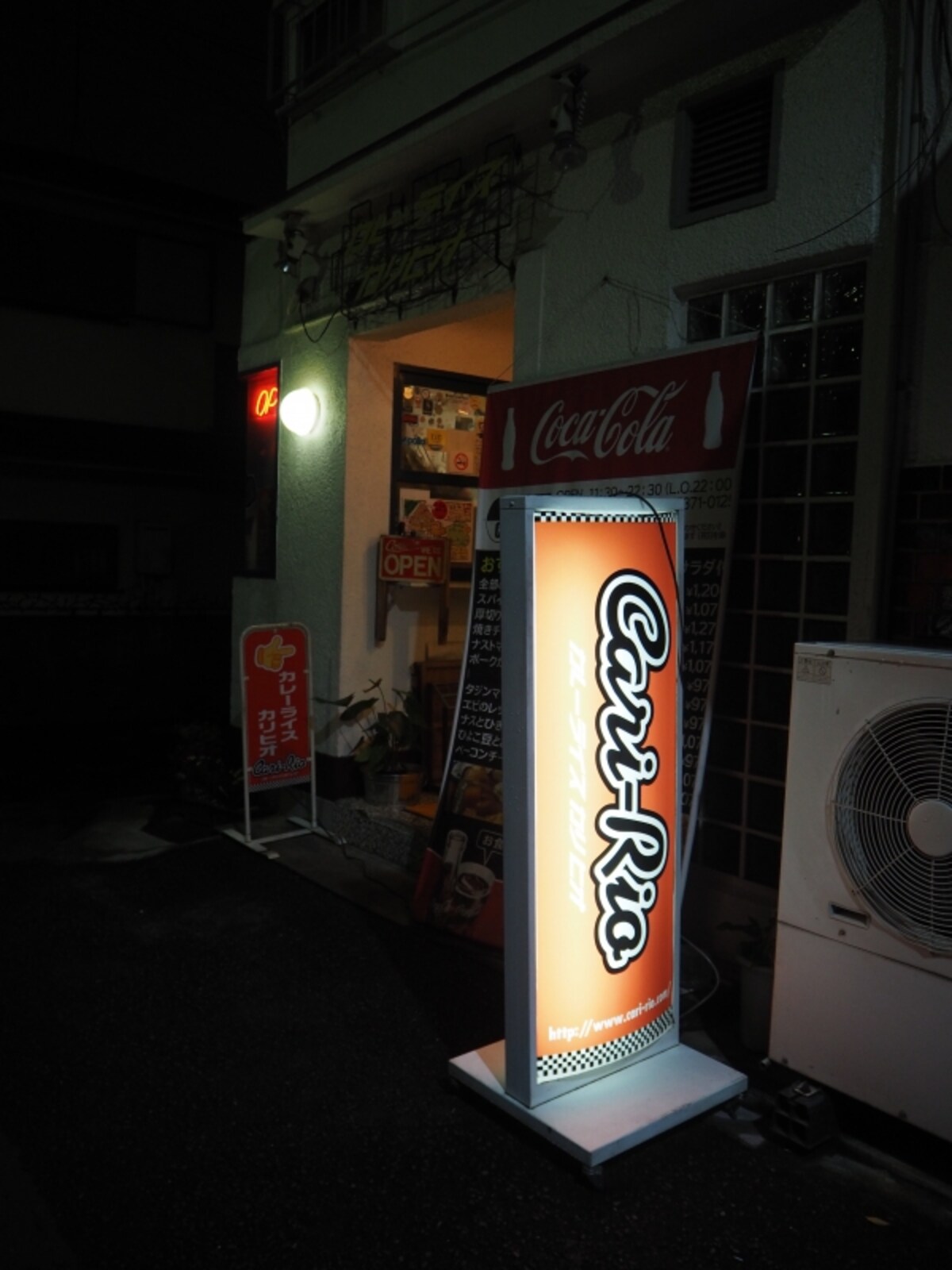 outside restaurant 
