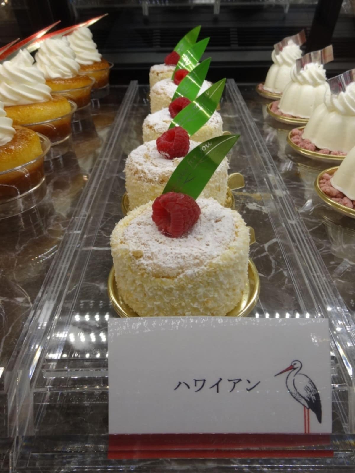 「パティスリー ヨシノリアサミ」の「ハワイアン」（税込480円）