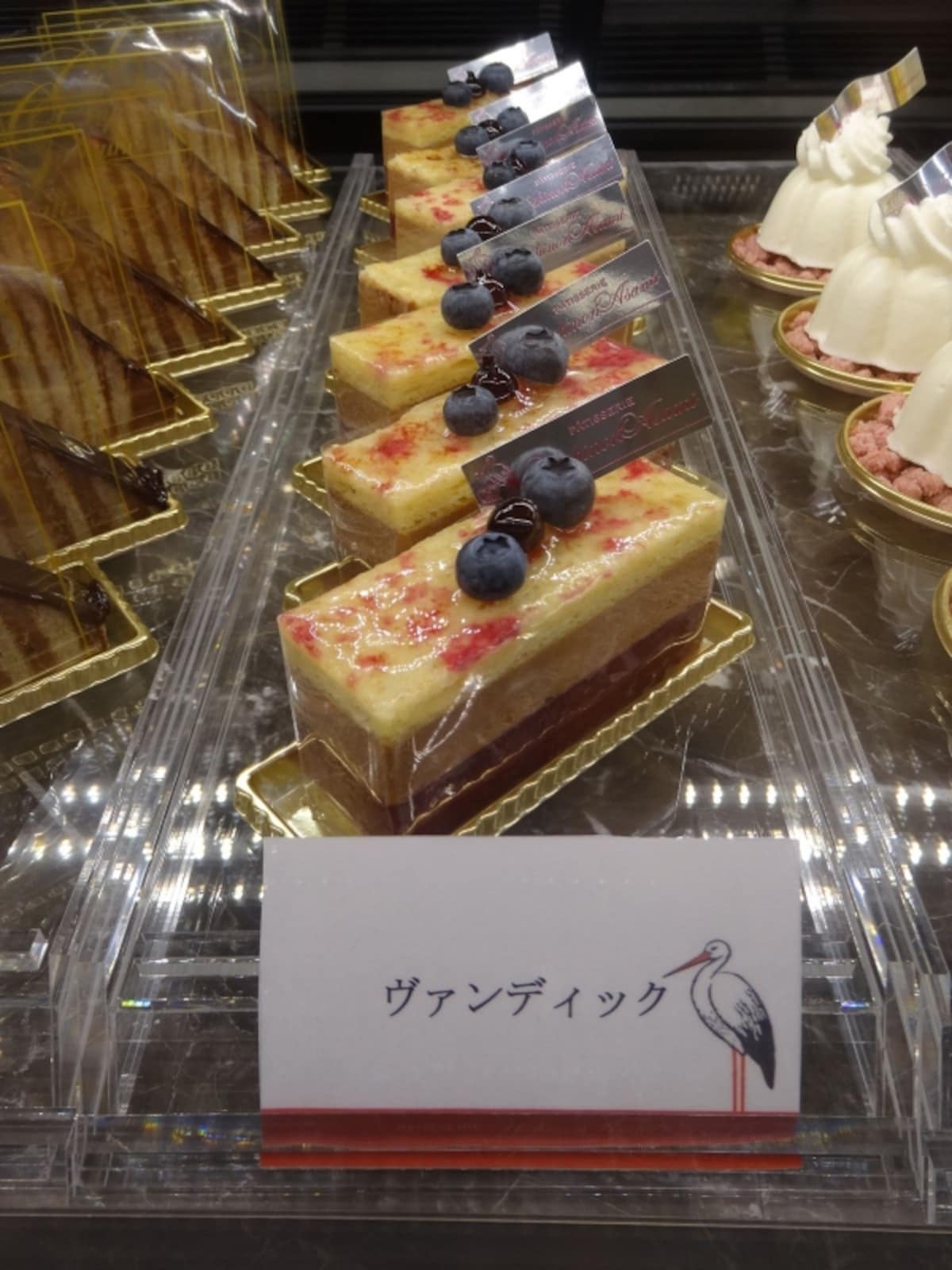 「パティスリー ヨシノリアサミ」の「ヴァンディック」（税込490円）