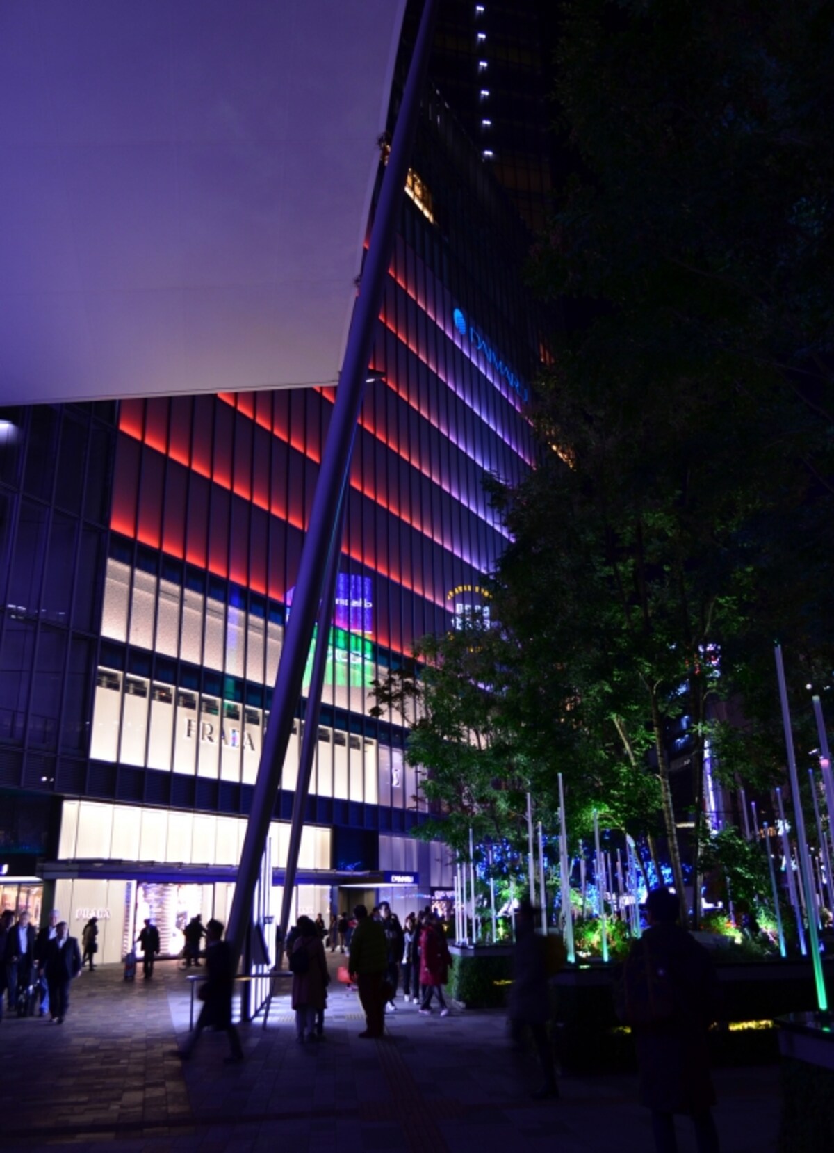 GRAN TOKYO NORTH TOWER