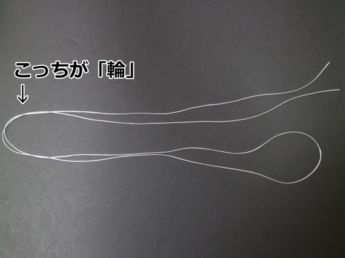 天然石ブレスレットの作り方