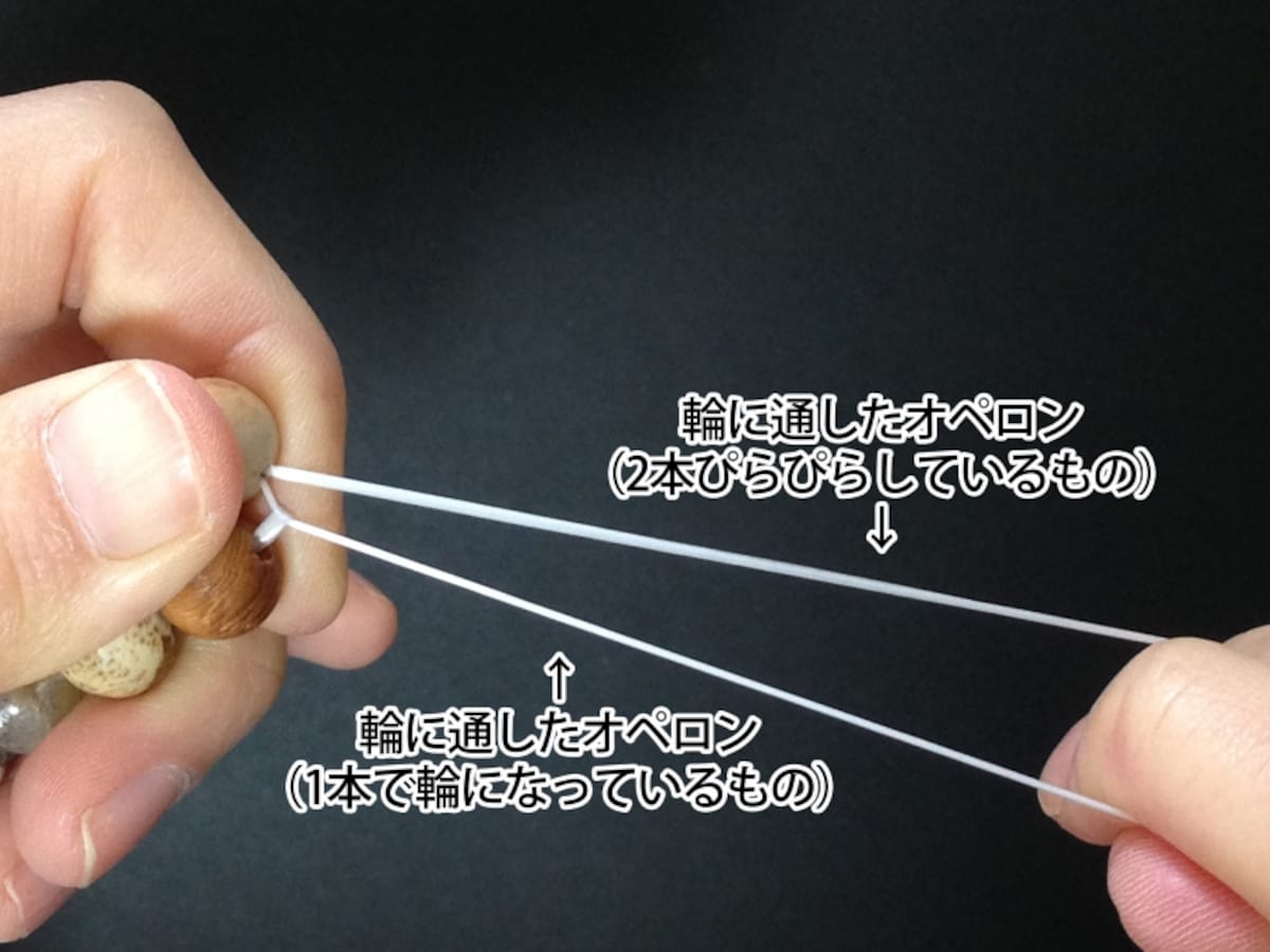 天然石ブレスレットの作り方