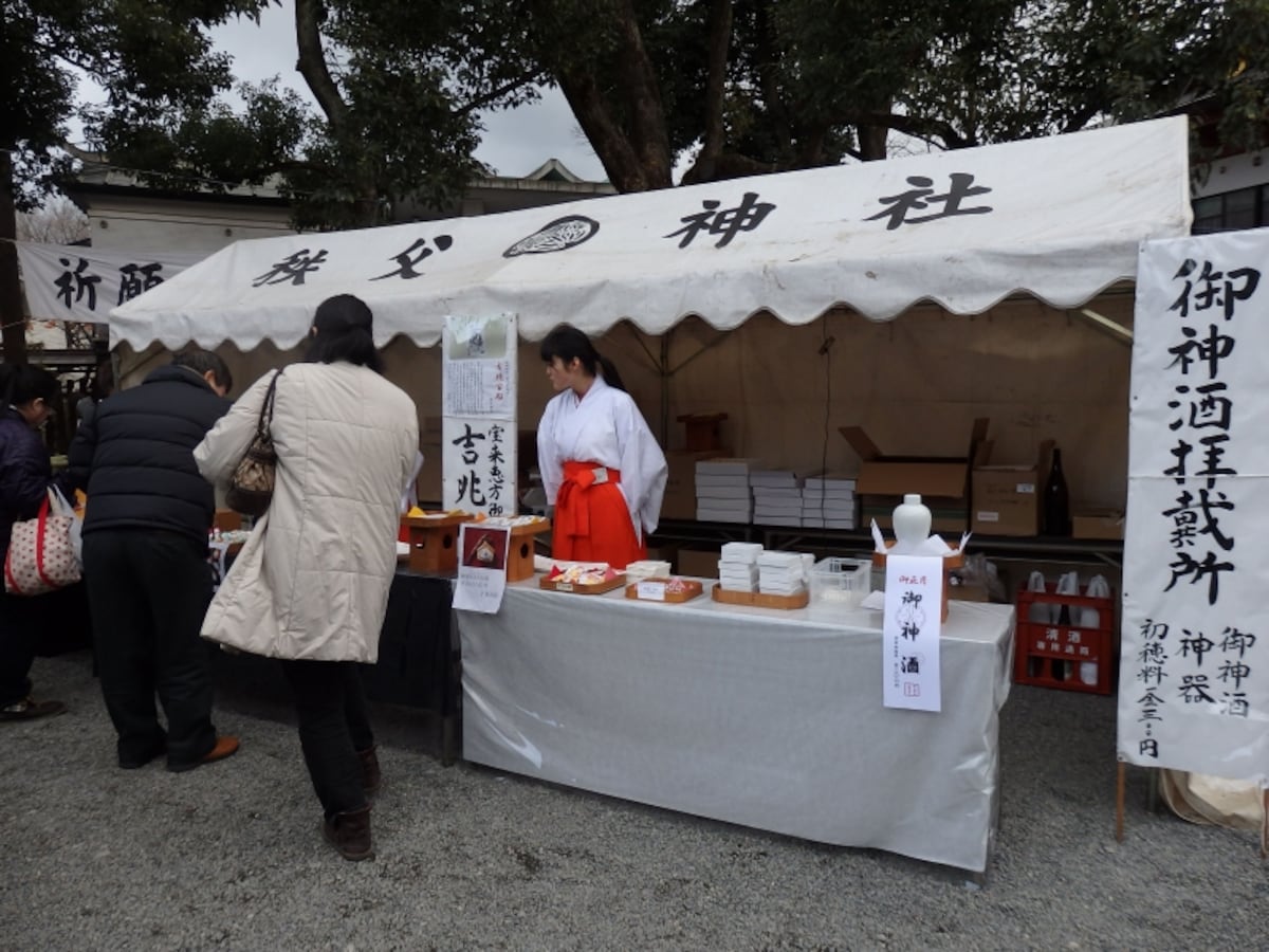 正月気分が味わえる御神酒の売店