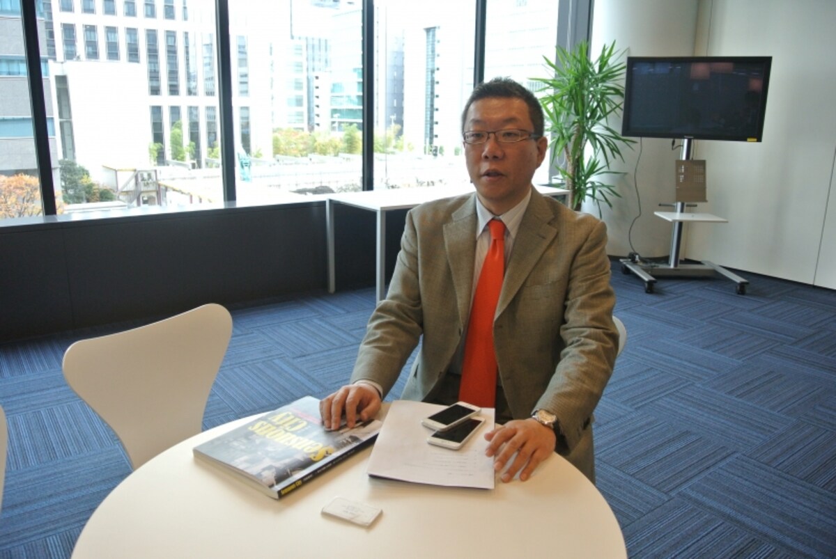 「激動の一年だった」と中山氏