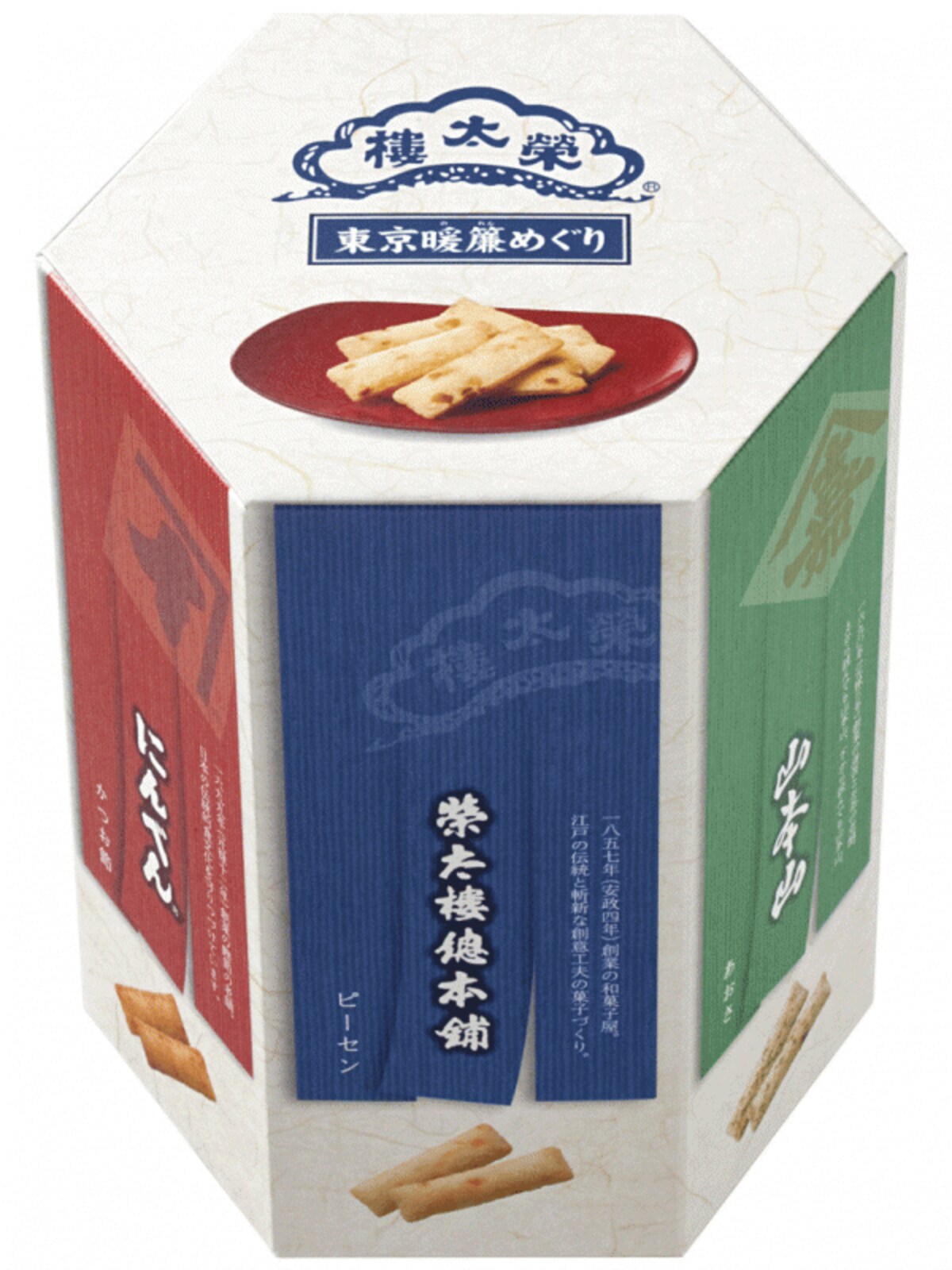 東京暖簾めぐり