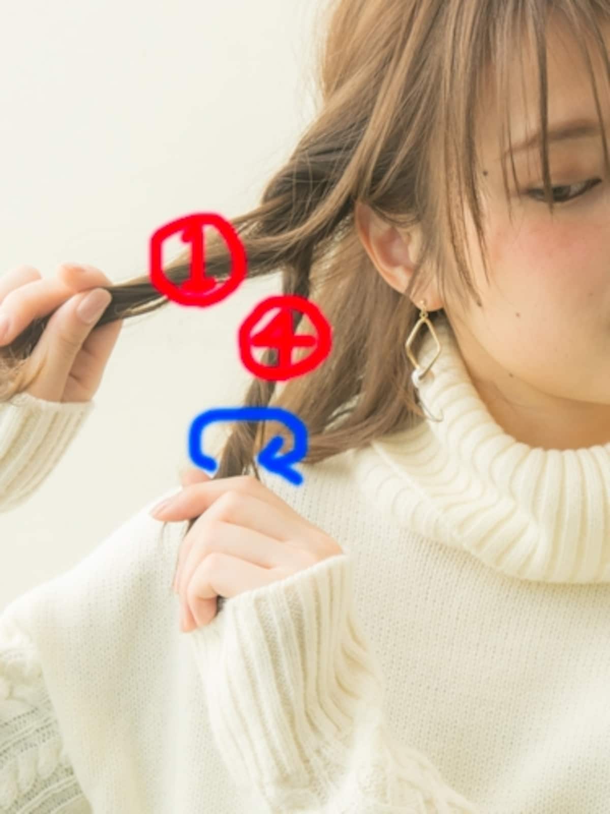 4と同じように