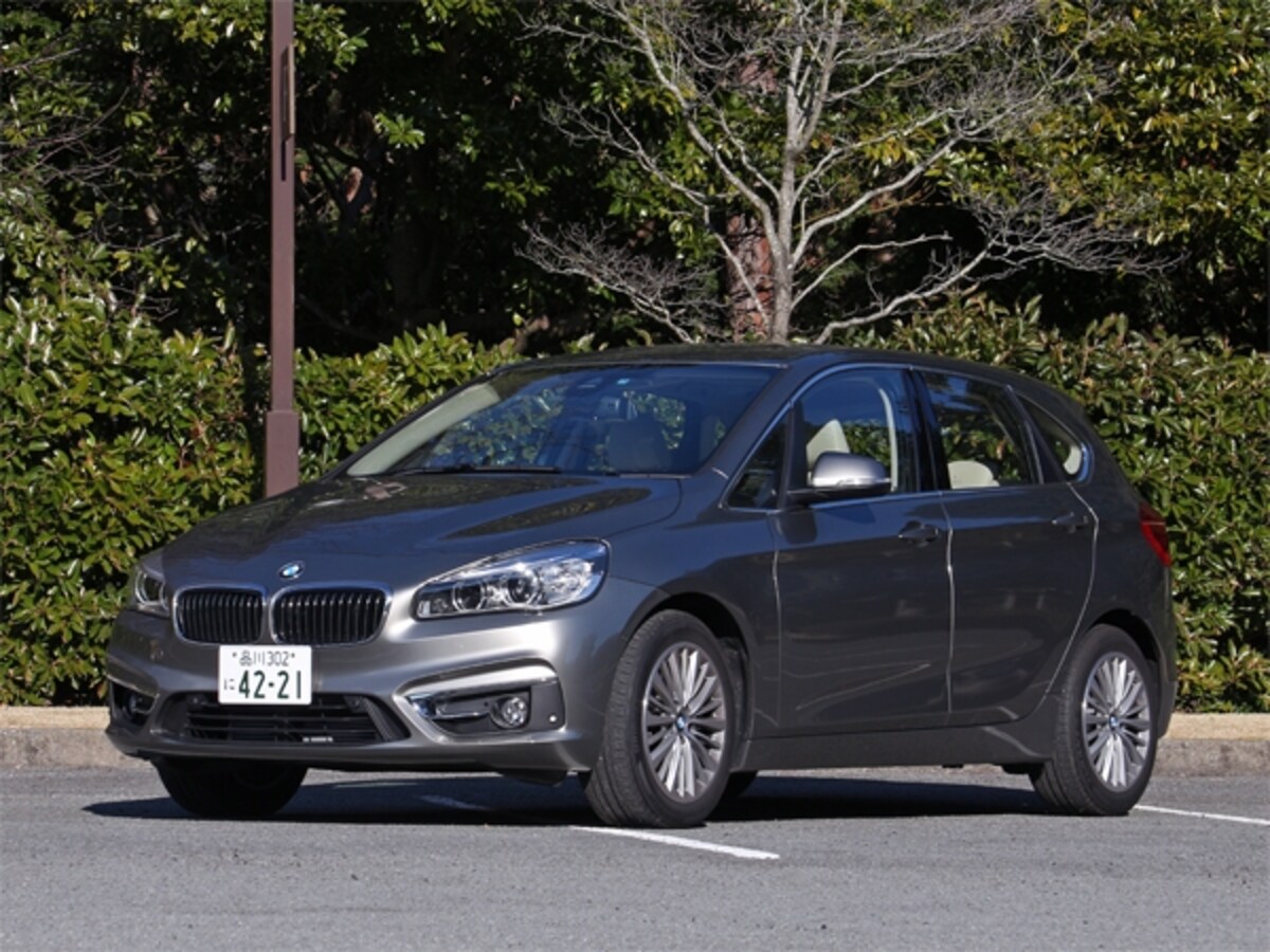 BMW2シリーズアクティブツアラー