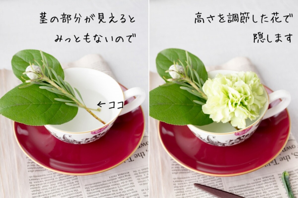 おもてなしにも使える！小さな花の飾り方