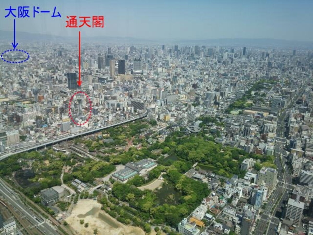 ハルカス300からの眺め（8）／北西方向