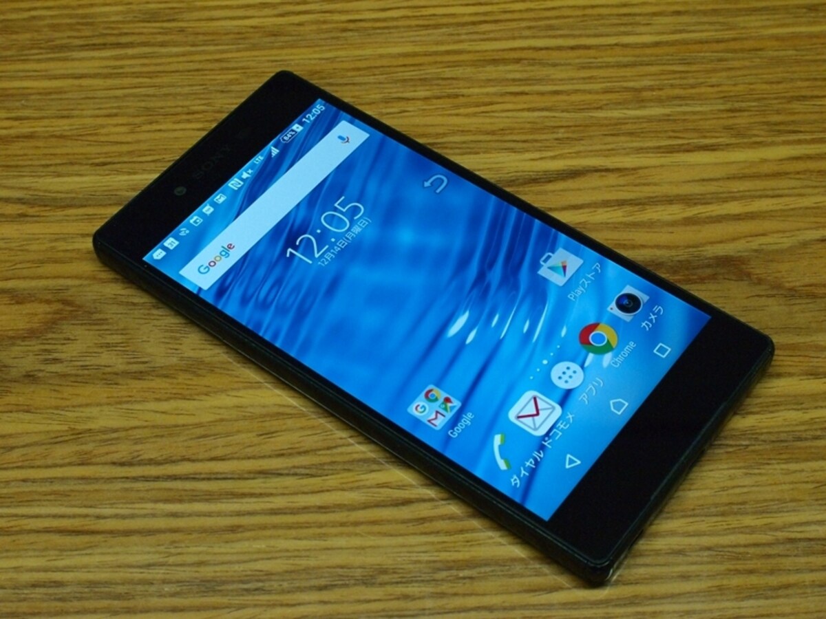 約5.5 インチディスプレイ